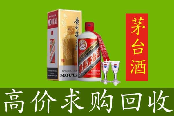 长治上党区回收茅台巽风酒